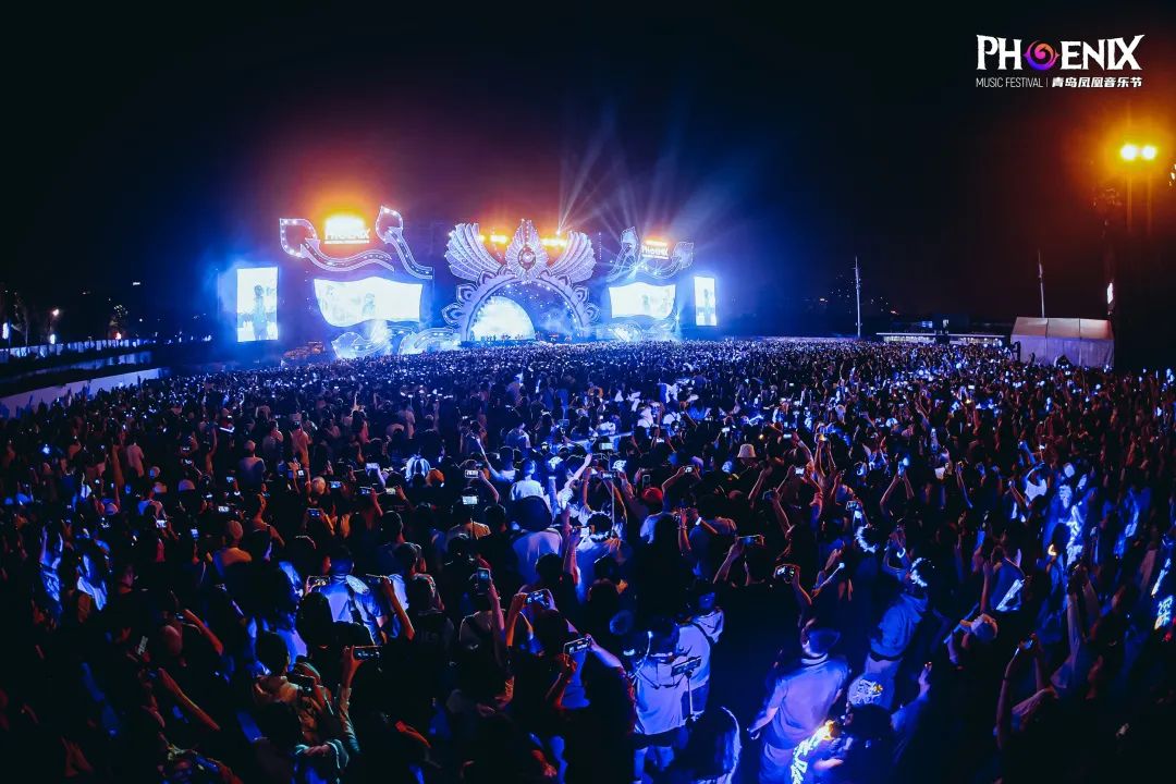 鳳凰音樂(lè)節(jié).jpg