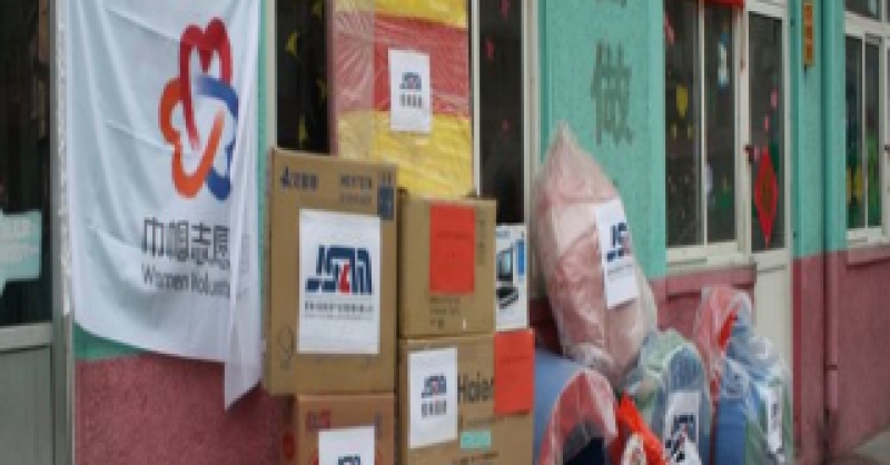 公司開展“踐行學(xué)雷鋒精神、巾幗志愿者在行動(dòng)”活動(dòng)