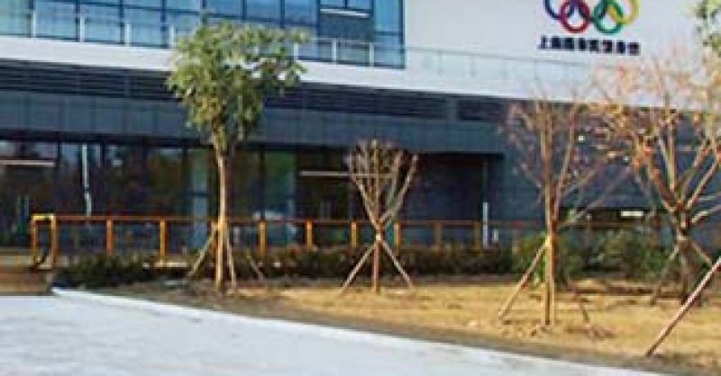 市民運(yùn)動(dòng)公園，西海岸一張亮麗的名片