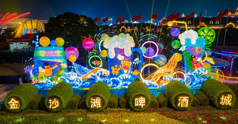 哈舅和他的朋友們“拍了拍”你！