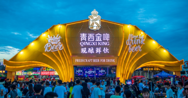 打造國內(nèi)知名的精釀啤酒體驗(yàn)?zāi)康牡?></a>
						</div>
						<div   id=