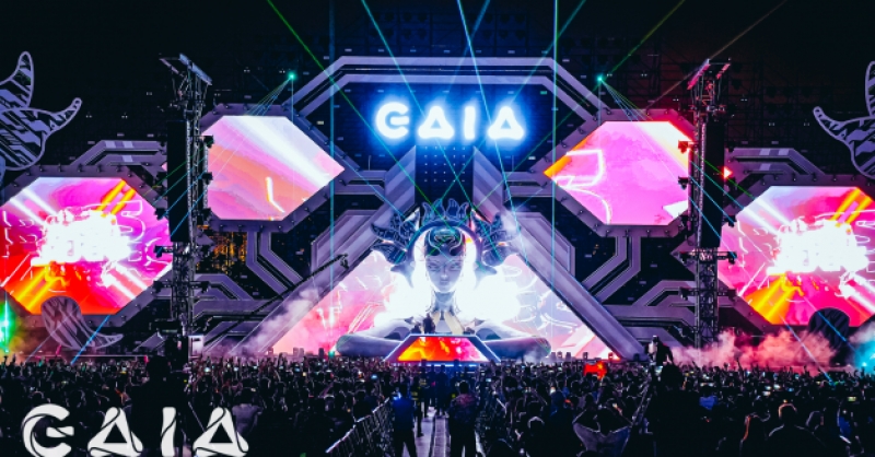 GAIA FEST蓋亞電音嘉年華完美收官！