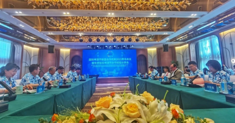 世界知名啤酒節(jié)代表匯聚金沙灘啤酒城，分享辦節(jié)經(jīng)驗