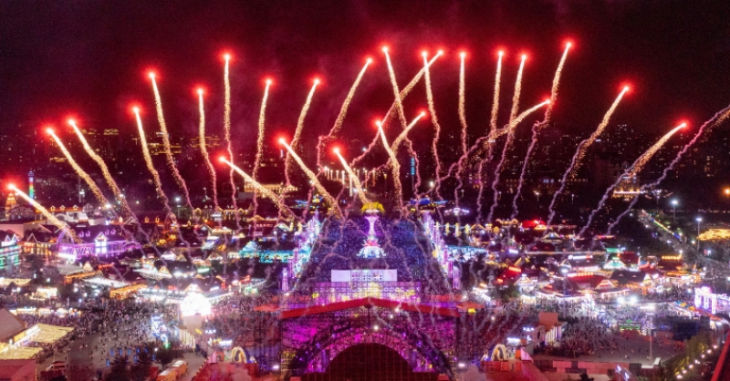 元旦快樂丨2024，黃發(fā)集團(tuán)與您同發(fā)展！