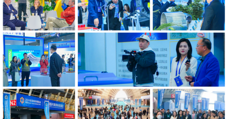 2024東亞海洋博覽會(huì)取得豐碩成果 “蔚藍(lán)未來(lái)”從這里啟航