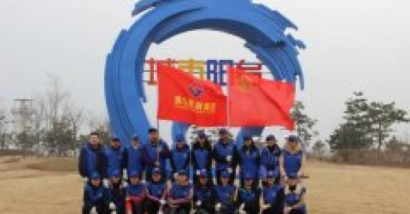 集團(tuán)團(tuán)委開展學(xué)雷鋒志愿服務(wù)活動