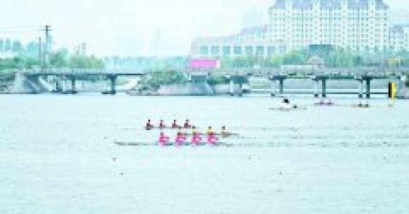 集團皮劃賽艇訓(xùn)練基地成功承接省運會賽事