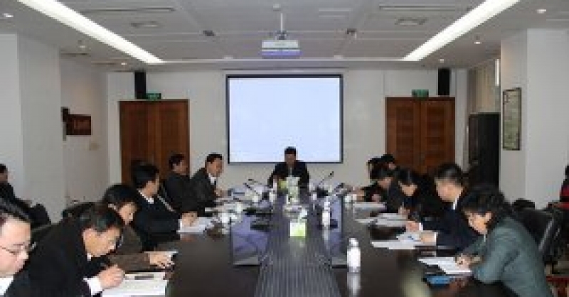 公司組織學習《關于調整部分行政區(qū)劃期間嚴肅紀律的通知》