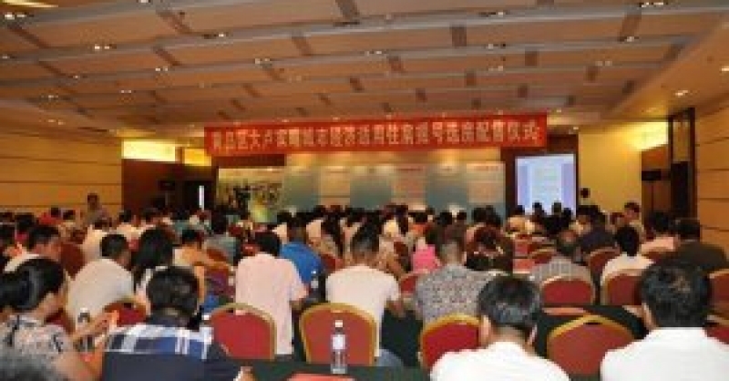 大盧家疃城市保障性住房圓滿(mǎn)完成配售工作